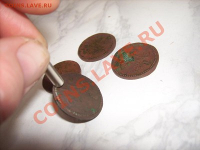 2коп 1840-43г 8шт до 17.05.12г 22.00(мск) - SPA52026.JPG