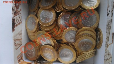 продам мешковую перепись населения - IMAG0328