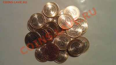 продам мешковую перепись населения - IMAG0140