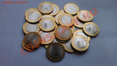 продам мешковую перепись населения - IMAG0327