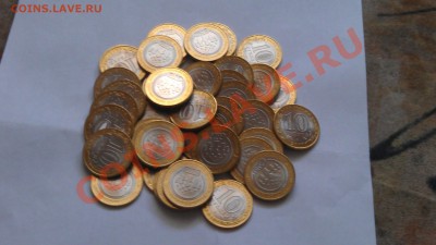продам мешковую перепись населения - IMAG0225