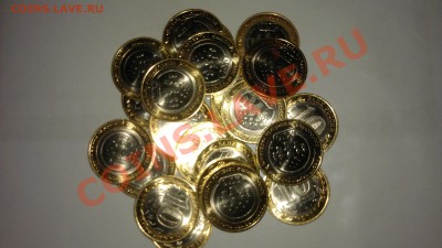 продам мешковую перепись населения - IMAG0139