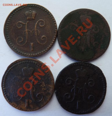 1 копейка:1840,1841,1842,1844 до 20.05.2012 (22.30 мск) - 1коп40414244ав
