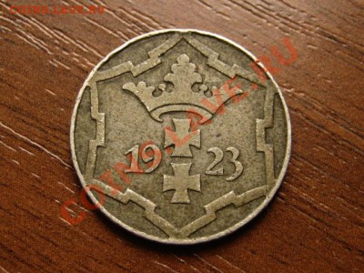 Данциг 10 пфенингов 1923  до 21.05.12 в 21.00 М - IMG_0300