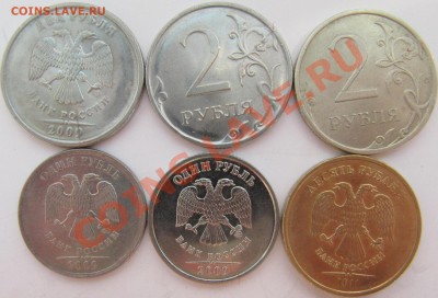 36 неполных расколов до 18.05 - 22.00 - 31.JPG