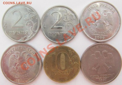 36 неполных расколов до 18.05 - 22.00 - 22.JPG