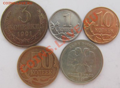 36 неполных расколов до 18.05 - 22.00 - 12.JPG