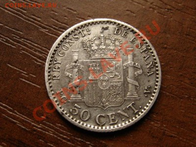 Испания 50 сентаво 1904 PC-V до 21.05.12 в 21.00 М - IMG_0245