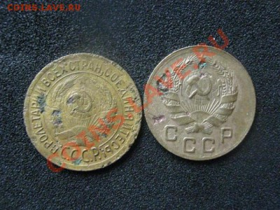 Копейка 1935 года, 2шт. Старая и Новая. До 18.05.2012г. - 18 мая сам 009.JPG
