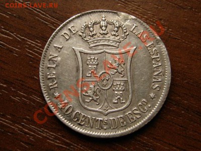Испания 40 сентаво 1864  до 21.05.12 в 21.00 М - IMG_0259