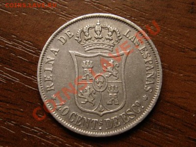 Испания 40 сентаво 1866  до 21.05.12 в 21.00 М - IMG_0263