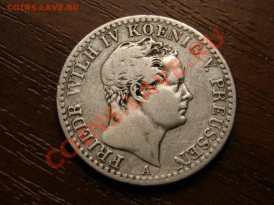 6 талера 1842  до 21.05.12 в 21.00 М - IMG_0304
