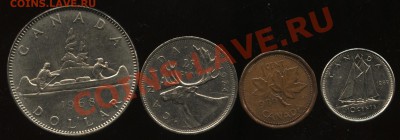 КАНАДА,1доллар,1дайм,1квотер,1цент  19.05   22-30 - 007