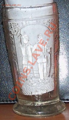 ПМВ: стакан: немец и австрияк 1914, до 19.05 20-00-00 МСК - 100_1272.JPG