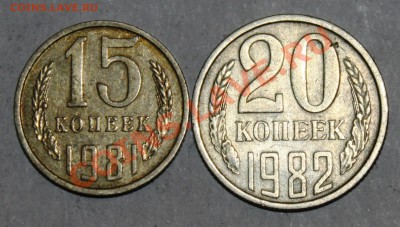 15к81 С ОСТЯМИ и 20к82 3.3 Ф-148!  с 200р-до 18.5.12 22 00м - 815