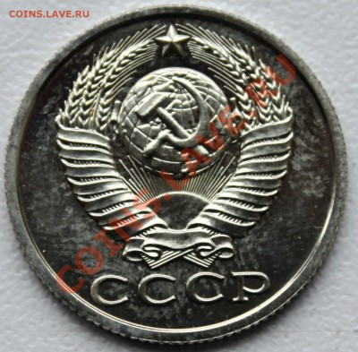 15к81-С ОСТЯМИ-НАБОРНАЯ-С 300Р-до 18.5.12 22 00м - p33