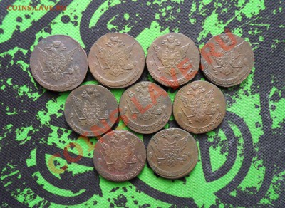 Екатерина 2 , 1770-79 ем, до 19.05.12... 22-00 по МСК - SDC10386.JPG