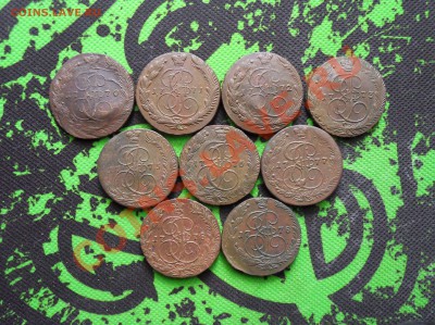 Екатерина 2 , 1770-79 ем, до 19.05.12... 22-00 по МСК - SDC10385.JPG