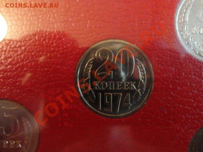 Ходячка СССР и России - DSC02029.JPG