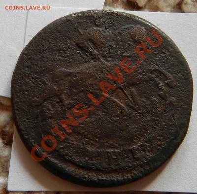 копейки Елизаветы Петровны (2 шт)+ денга 1759  до 18.05.12 - DSCN2449.JPG