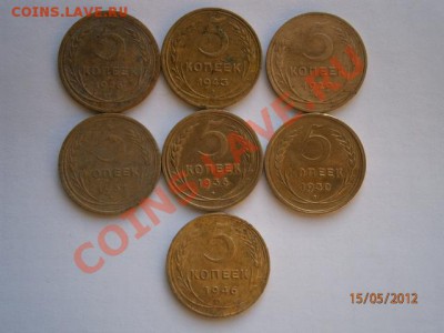 5 копеек советы(7 штук) - P5150017.JPG