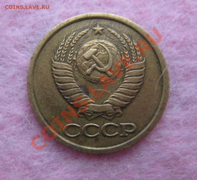 1 коп. 1983 г. Помощь в определении брака. - _4__._____6.JPG