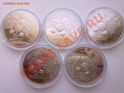 ВОСР--1,3,5 рублей - Фото1769