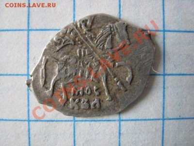 Чешуя Михаил Федорович №4, до 22.05.12 в 22.30 по Москве. - IMG_8978.JPG