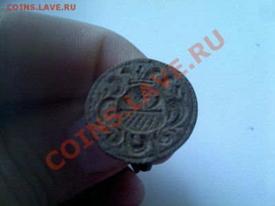 Печать на опознание - J6Ygd7uxcY0Y