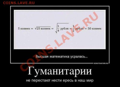Ассоциация слов - мат
