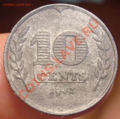 Цинк предпродажная - DSC05258.JPG