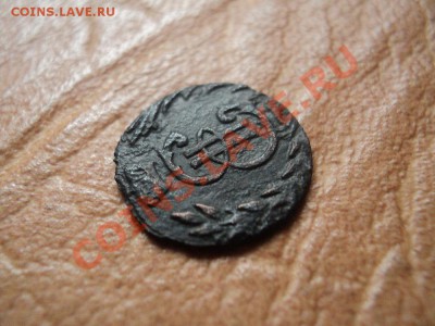полушка 1779 сибирь RR, до 18.05.12 22:00 по мск. вр. - DSC03252.JPG