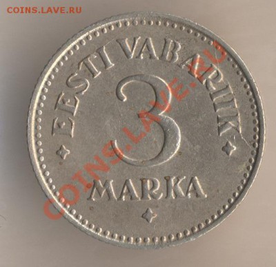 Эстония 3 марки 1922 неплохая - 33