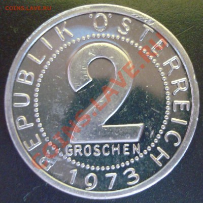 Австрия 2 гроша 1973 г. ПРУФ! - DSC05307.JPG