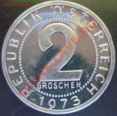 Австрия 2 гроша 1973 г. ПРУФ! - DSC05306.JPG
