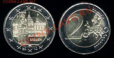 ГЕРМАНИЯ 2 ЕВРО 2010 БРЕМЕН до 19.05 в 22:00 мск - FRG2e2010bremen
