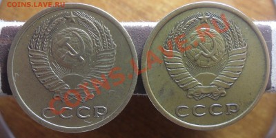 3коп. 1979г. разновиды 2монеты. - 1