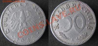 Германия 50 пф 1940А до 22-05-12 22-00 - Германия 50 пф 1940А