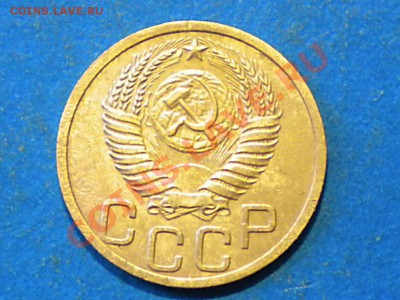 3коп.1950г. до 18.05.12г. до 22.00ч.мск. - 002.JPG