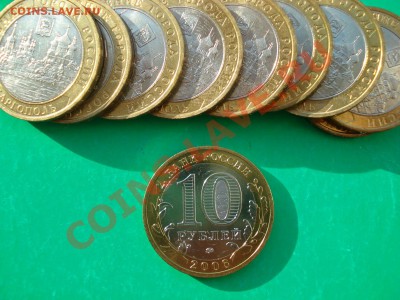 2006 Каргополь 10 штук (мешковые) до 20.05.12 в 22.00 МСК - Каргополь 2