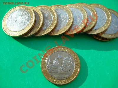 2006 Каргополь 10 штук (мешковые) до 20.05.12 в 22.00 МСК - Каргополь 1