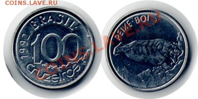 >L< Бразилия 100 крузейро 1992 до 19.05.12 22:00 - Бразилия_100_крузейро_92