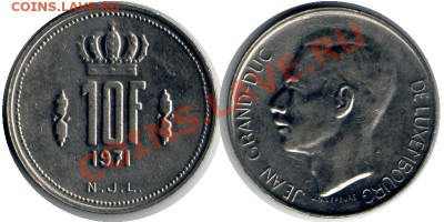 >L< Люксембург 10 франков 1971 до 19.05.12 22:00 - Люксембург_10_франков_71