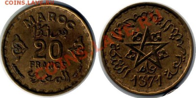 >L< Марокко 20 франков 1952 до 19.05.12 22:00 - Марокко_20_франков_52
