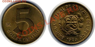 >L< Перу 5 солей UNC 1979 до 19.05.12 22:00 - Перу_5_солей UNC_79