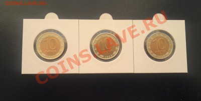 Красная книга 1992 г (комплект) СОХРАН! и отдельно монеты КК - 160520121579