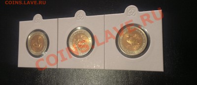 Красная книга 1992 г (комплект) СОХРАН! и отдельно монеты КК - 160520121584