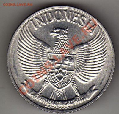 Индонезия 50 сен 1961 до 21.05.12-22ч (2423) - img386