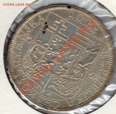 ЧСР 20 крон 1937 Томаш Масарик до 21.05.12-22ч (2452) - img395