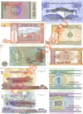 Боны мира 27 шт пресс до 20.05 21.00мск - Боны мира 27 шт-2